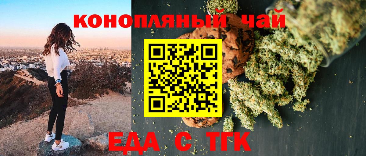 Меф МЯУ МЯУ кристаллы  МЕТ  Бошки Шишки  LSD-25  Усинск  Вход с VPN  ГАШИШ  Cocaine  Кетамин  Alpha PVP СОЛЬ  