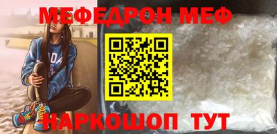 хмурый Краснокаменск