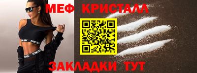 MDMA Premium VHQ Краснодар