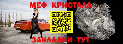 гашишное масло Краснознаменск