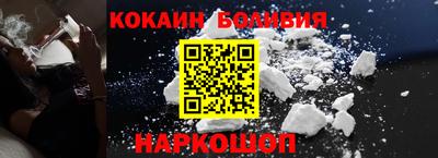 MDMA Premium VHQ Краснодар