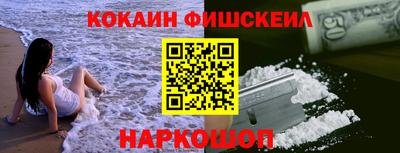 MDMA Premium VHQ Краснодар