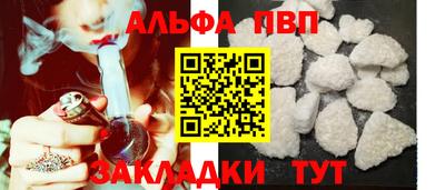 хмурый Краснокаменск