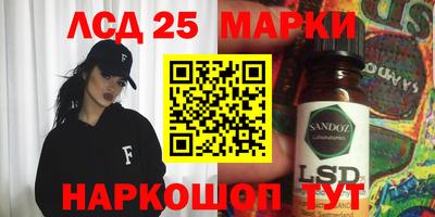 хмурый Краснокаменск