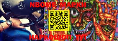 MDMA Premium VHQ Краснодар