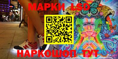 MDMA Premium VHQ Краснодар