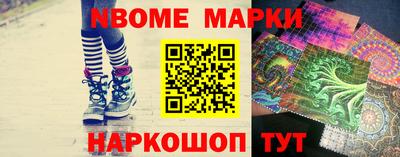 хмурый Краснокаменск