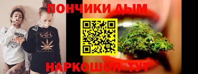 MDMA Premium VHQ Краснодар