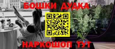 хмурый Краснокаменск