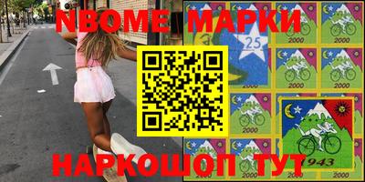 MDMA Premium VHQ Краснодар