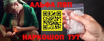 хмурый Краснокаменск