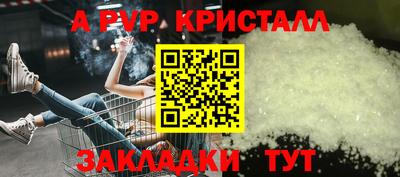 MDMA Premium VHQ Краснодар