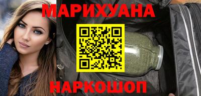 хмурый Краснокаменск