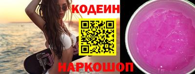 MDMA Premium VHQ Краснодар
