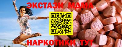 хмурый Краснокаменск