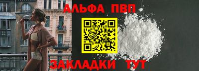MDMA Premium VHQ Краснодар
