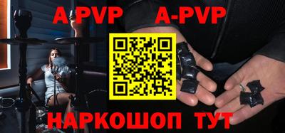 MDMA Premium VHQ Краснодар