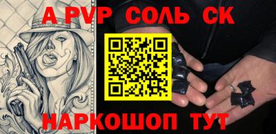 хмурый Краснокаменск