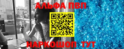 хмурый Краснокаменск
