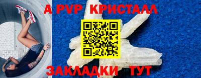 хмурый Краснокаменск