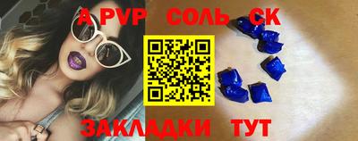 MDMA Premium VHQ Краснодар