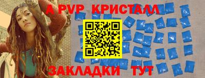 MDMA Premium VHQ Краснодар