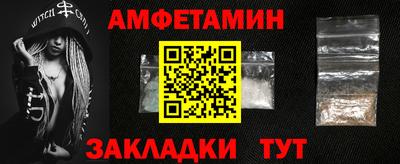 MDMA Premium VHQ Краснодар