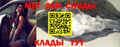 MDMA Premium VHQ Краснодар