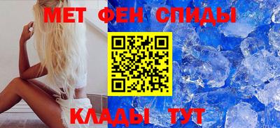 хмурый Краснокаменск