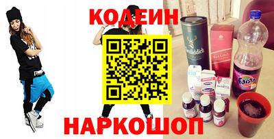 хмурый Краснокаменск