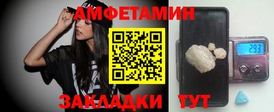 MDMA Premium VHQ Краснодар