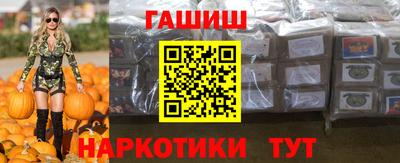 MDMA Premium VHQ Краснодар