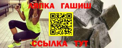 хмурый Краснокаменск