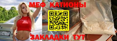 хмурый Краснокаменск