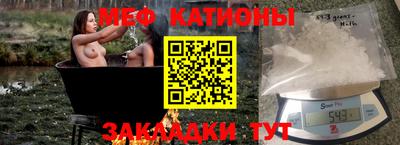 гашишное масло Краснознаменск