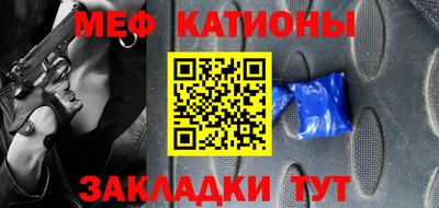 хмурый Краснокаменск