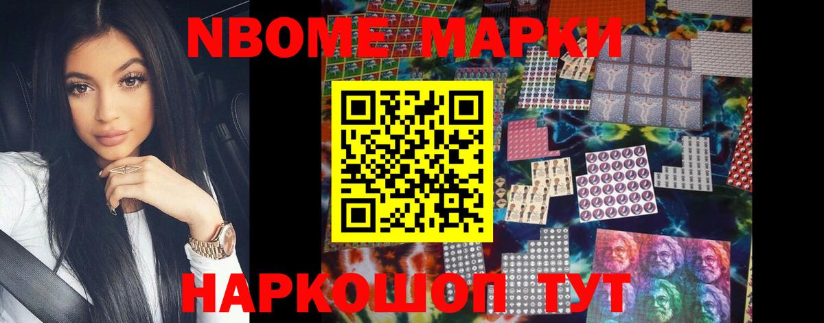 Усинск  Лсд 25 экстази ecstasy  LSD-25 экстази кислота  Вход с VPN 